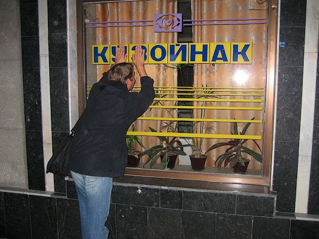 B4M - Oezbekistan Nov 2007 - 031