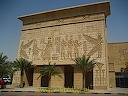 11 juli 2007 - Shoppen in Dubai
