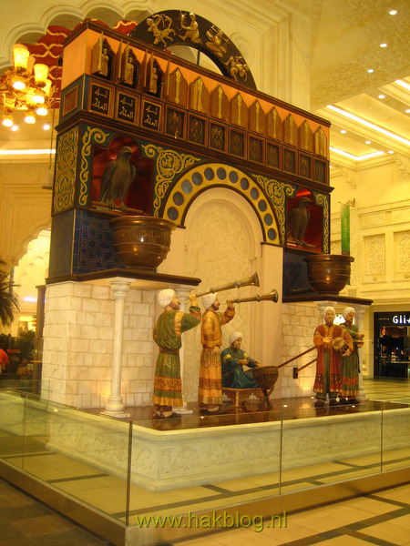 Samacom in Dubai_20070711_1071